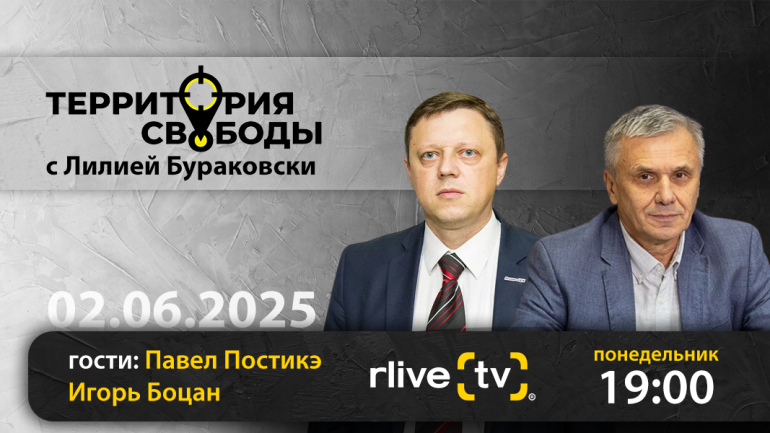 Парламентские выборы: изменения в Избирательном кодексе и старт кампании