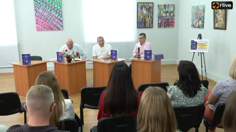 Lansarea volumului „PAS : Guvernarea integrării europene 2021–2025 : o istorie politică”