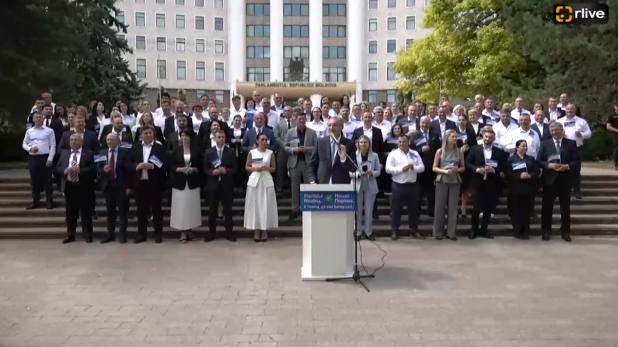 Partidul Nostru susține un briefing de presă, cu ocazia depunerii pachetului de documente la CEC pentru participarea la alegerile parlamentare