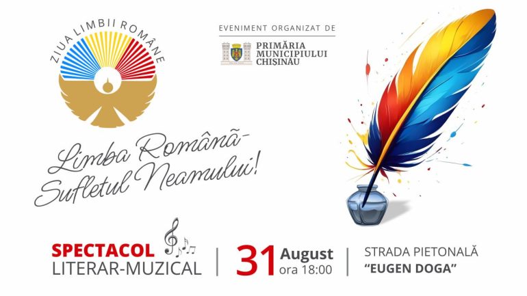 Spectacol muzical “Limba Română – Sufletul Neamului”