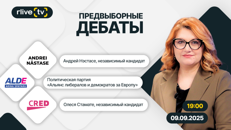 Dezbateri electorale pentru alegerile parlamentare din 28 septembrie, la RLIVE TV