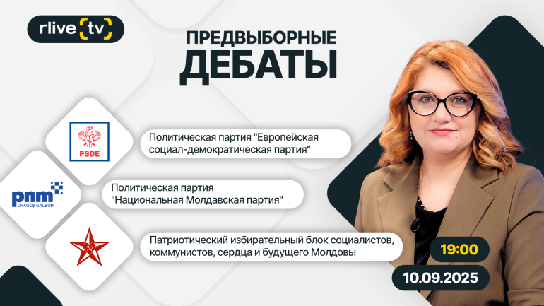Dezbateri electorale pentru alegerile parlamentare din 28 septembrie, la RLIVE TV