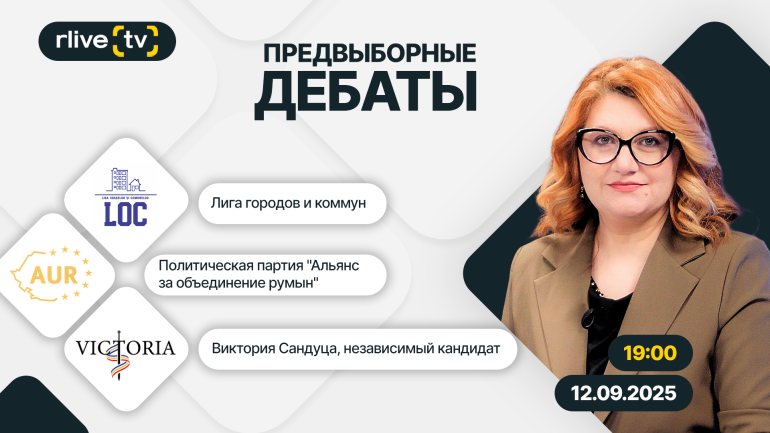 Dezbateri electorale pentru alegerile parlamentare din 28 septembrie, la RLIVE TV