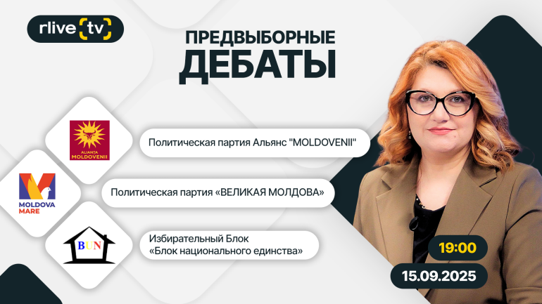 Dezbateri electorale pentru alegerile parlamentare din 28 septembrie, la RLIVE TV