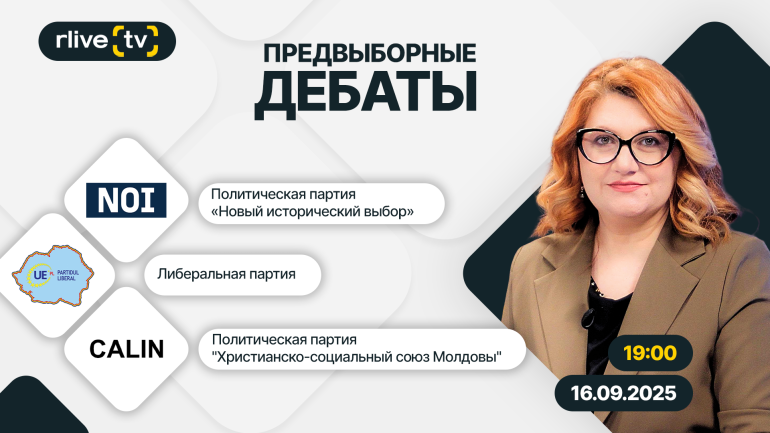 Dezbateri electorale pentru alegerile parlamentare din 28 septembrie, la RLIVE TV