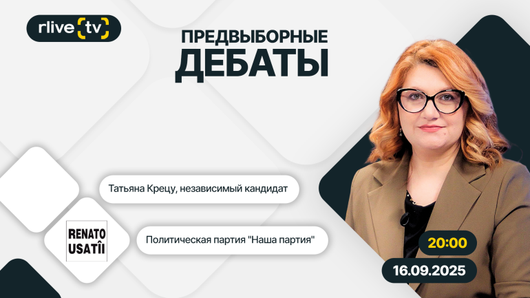 Dezbateri electorale pentru alegerile parlamentare din 28 septembrie, la RLIVE TV