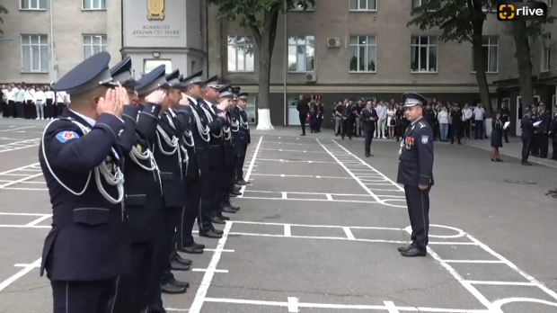 Academia MAI: 35 de ani în slujba educației și securității