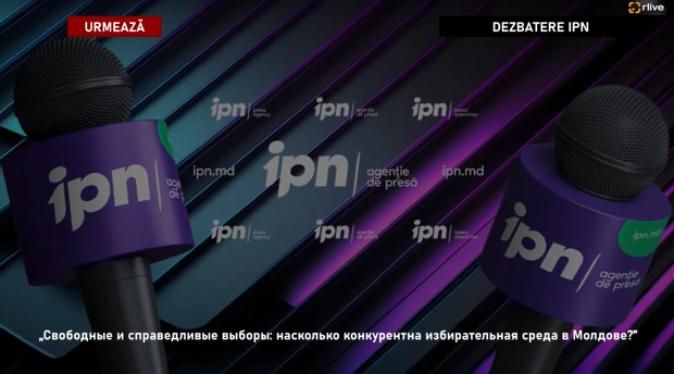 Dezbaterea publică la tema: „ Alegeri libere și corecte: Cât de competitiv este mediul electoral în Moldova?”