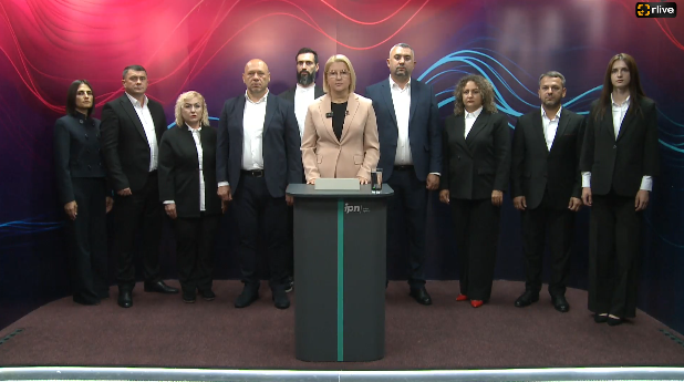 Conferință de presă cu genericul: „Apel către cetățenii Republicii Moldova în urma primei jumătăți a campaniei electorale”