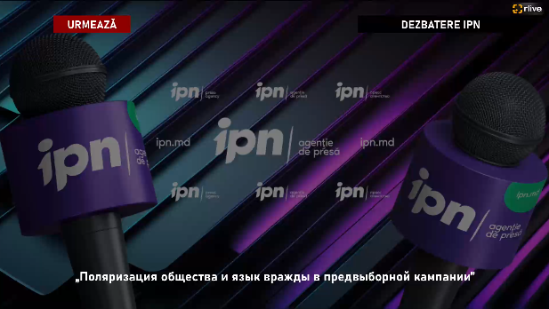 Dezbaterea publică la tema: „Polarizarea societății și discursul instigator la ură în campania electorală”