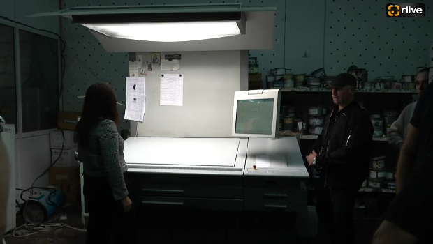 Tipărirea buletinelor de vot ce vor fi utilizate în secțiile de votare din străinătate la alegerile parlamentare din 28 septembrie 2025