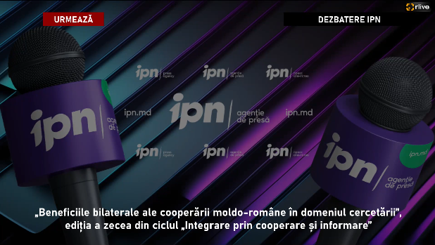 Dezbaterea publică întitulată: „Beneficiile bilaterale ale cooperării moldo-române în domeniul cercetării”