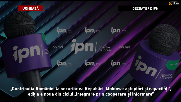 Dezbaterea publică întitulată: „Contribuția României la securitatea Republicii Moldova: așteptări și capacități”