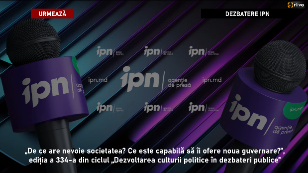Dezbaterea publică de informare electorală la tema: „De ce are nevoie societatea? Ce este capabilă să îi ofere noua guvernare?”