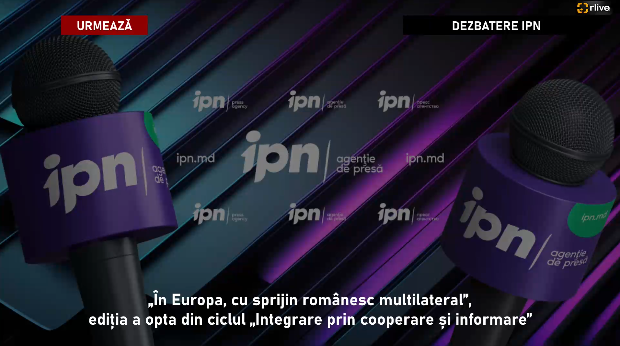 Dezbaterea publică întitulată: „În Europa, cu sprijin românesc multilateral”
