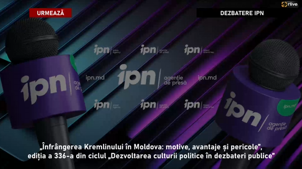 Dezbaterea publică de informare electorală la tema: „Înfrângerea Kremlinului în Moldova: motive, avantaje și pericole”