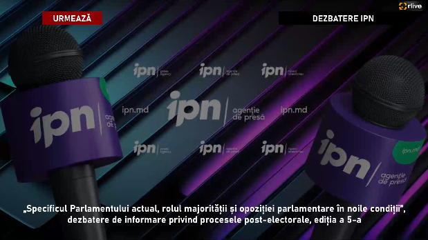 Dezbaterea publică la tema: „Specificul Parlamentului actual, rolul majorității și opoziției parlamentare în noile condiții”