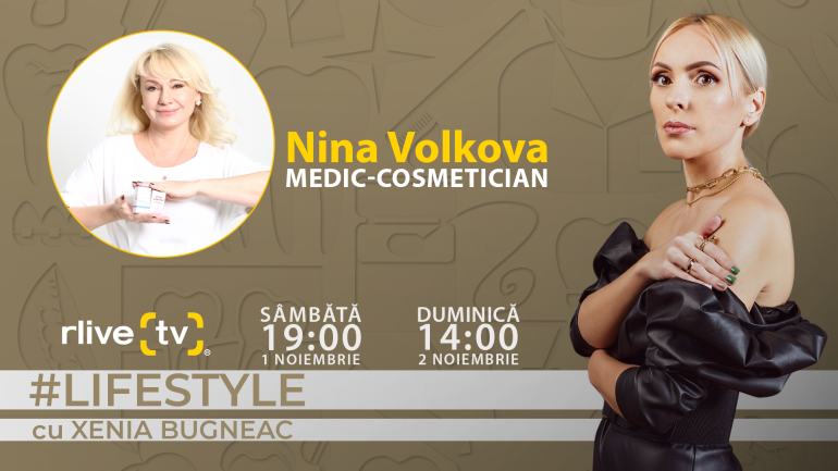 Новая Эра Гибридных Стимуляторов Коллагена