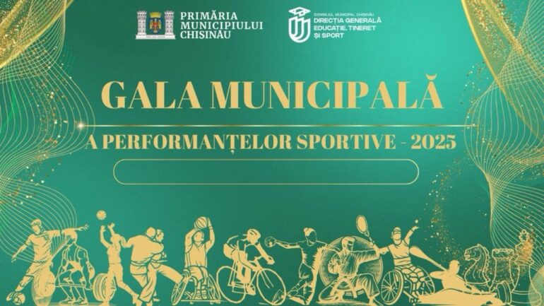 Agenda - Gala performanțelor sportive 2025