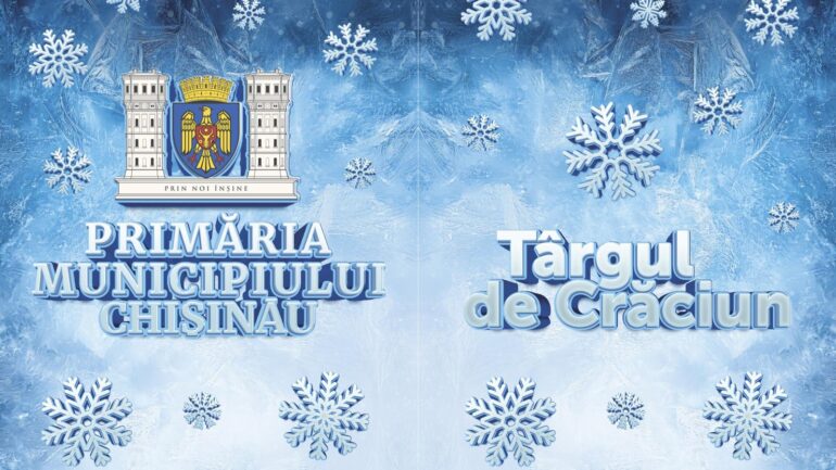 Agenda - Inaugurarea Târgului de Crăciun și a Sărbătorilor de Iarnă