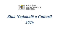Ziua Naţională a Culturii
