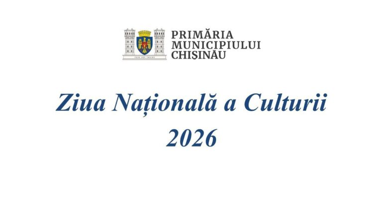 Agenda - Ziua Naţională a Culturii