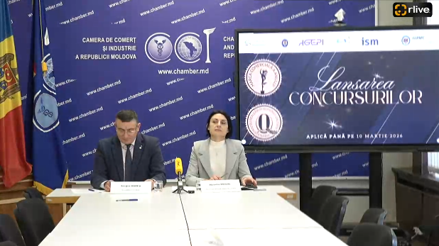 Conferința de Lansare a Concursurilor „Marca Comercială a Anului” și „Premiul pentru realizări în domeniul calității produselor și serviciilor’’