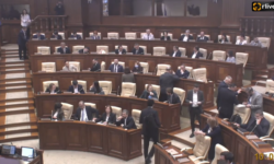 Ședința Parlamentului Republicii Moldova din 12 martie 2026