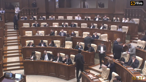 Ședința Parlamentului Republicii Moldova din 26 februarie 2026