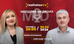 Слусарь: аграрии, ритейл и правила ЕС | Молдова на двоих