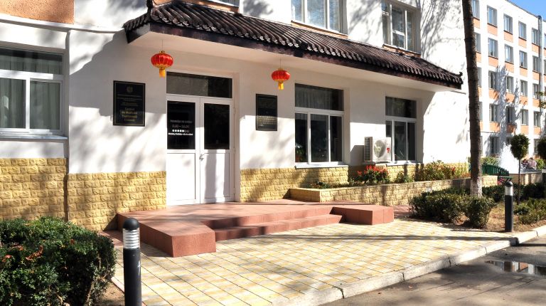 Agenda - Ceremonia de lansare a fazei a III-a a Proiectului de asistență tehnică pentru Centrul de Medicină Tradițională Chineză al USMF „Nicolae Testemițanu”