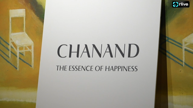 Agenda - Lansarea brandului CHANANS în Republica Moldova