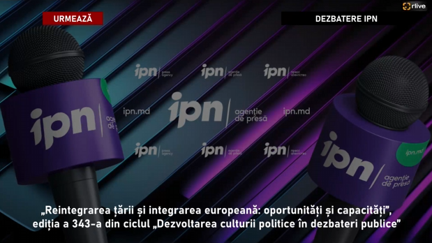 Dezbaterea publică la tema: „Reintegrarea țării și integrarea europeană: oportunități și capacități”