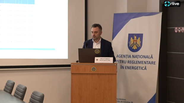 Conferința de presă cu genericul: „Situația pe piața produselor petroliere din Republica Moldova în contextul evoluțiilor din Orientul Mijlociu: impact, riscuri și măsuri de asigurare a stabilității”