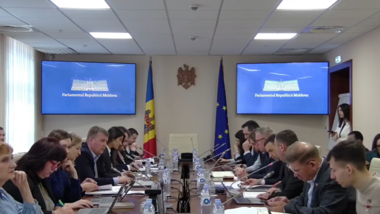 Consultări publice ale proiectului Codului cu privire la organizarea și funcționarea Parlamentului