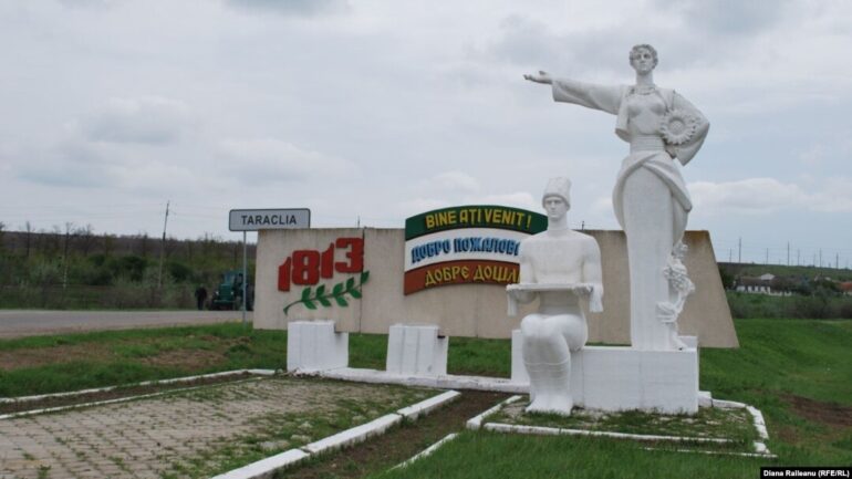 Agenda - Reforma administrației publice locale. Consultări publice la Taraclia organizate de cancelaria de Stat privind definitivarea conceptului reformei administrației publice locale