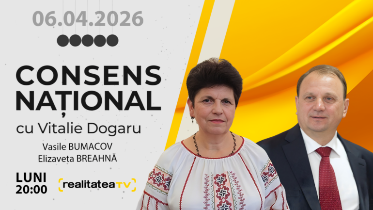 Agenda - „Consens Național” cu Vitalie Dogaru: Două decenii de la șocul economic din industria vinului. Ce lecții a învățat Moldova și ce restanțe mai are