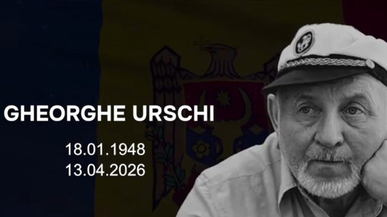 Agenda - Funeraliile maestrului Gheorghe Urschi