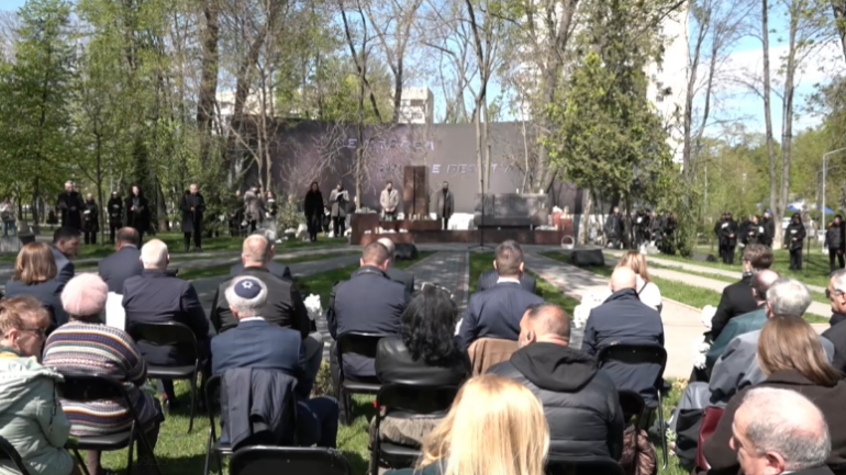 Agenda - Comemorarea victimelor Pogromului din Chișinău din aprilie 1903, sub genericul “IN MEMORIAM victimelor progromului din 1903”