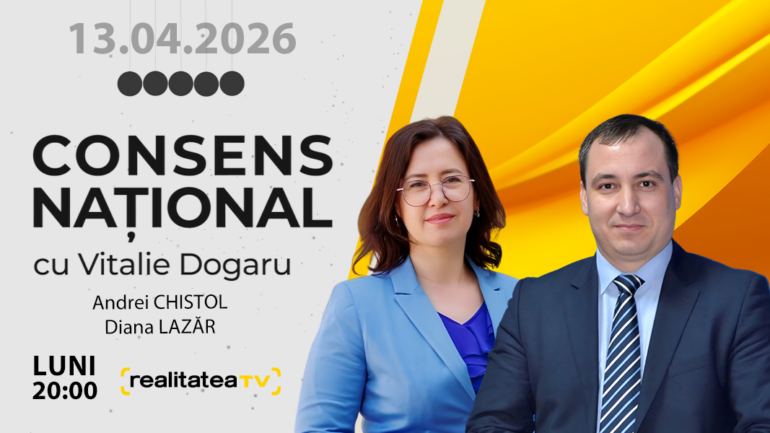 Agenda - „Consens Național” cu Vitalie Dogaru: Indicațiile geografice, instrument de protecție și dezvoltare pentru produsele locale cu istorie, gust și autenticitate