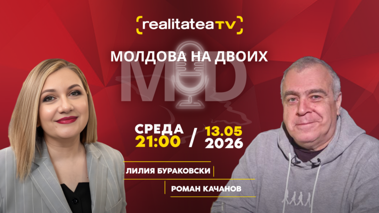 Agenda - Роман Качанов: война, культура и жизнь после 24 февраля 2022 года
