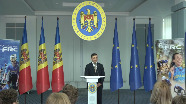 Conferință de presă privind lansarea Turului României 2026