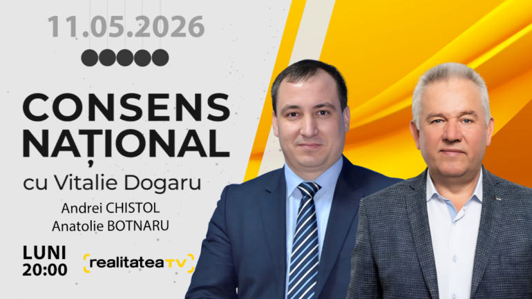 „Consens Național” cu Vitalie Dogaru: Tichetele de vacanță: beneficii pentru angajați, oportunități pentru turismul rural
