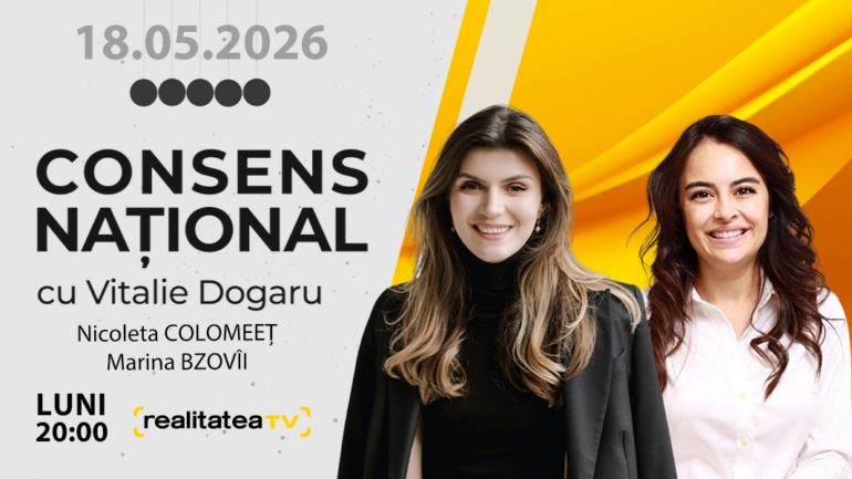 Agenda - „Consens Național” cu Vitalie Dogaru: Moldova Digital Summit 2026, platformă pentru viitor digital