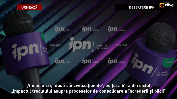 Dezbaterea publică la tema: „9 mai: o zi și două căi civilizaționale”