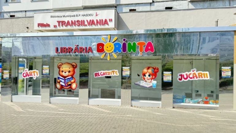 Agenda - Lansarea cărții de povești populare din Azerbaidjan