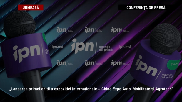 Conferință de presă cu genericul: „Lansarea primei ediții a expoziției internaționale „China Expo Auto, Mobilitate și Agrotech””