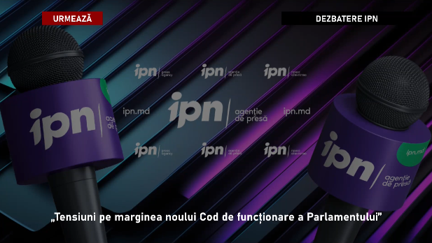Dezbaterea publică la tema: „Tensiuni pe marginea noului Cod de funcționare a Parlamentului”