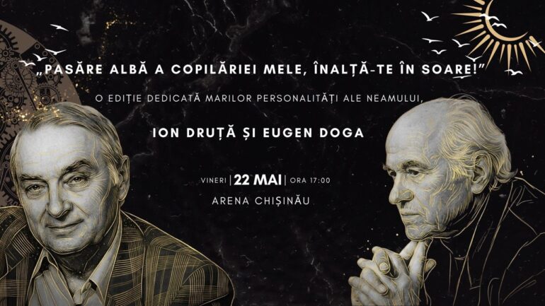 Agenda - Spectacolul de totalizare a activității anului școlar 2025 – 2026 adună împreună întreaga comunitate „Da Vinci” la cel mai așteptat eveniment din întregul periplu al devenirii noastre
