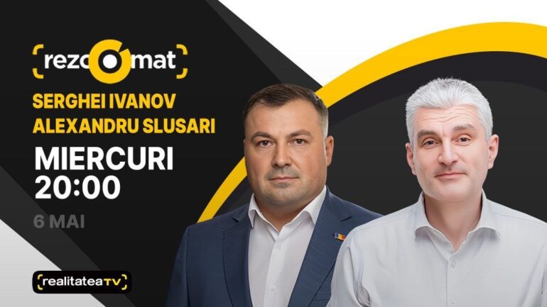 Agenda - Președintele comisiei agricultură și industrie alimentară, Serghei Ivanov și directorul executiv al Asociației Forța Fermierilor, Alexandru Slusari, invitați la emisiunea Rezoomat
